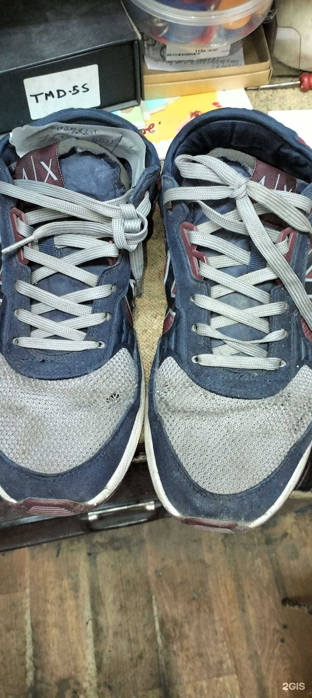 Отзывы на компанию Мастерская по ремонту обуви и изготовлению ключей в Кургане c фото