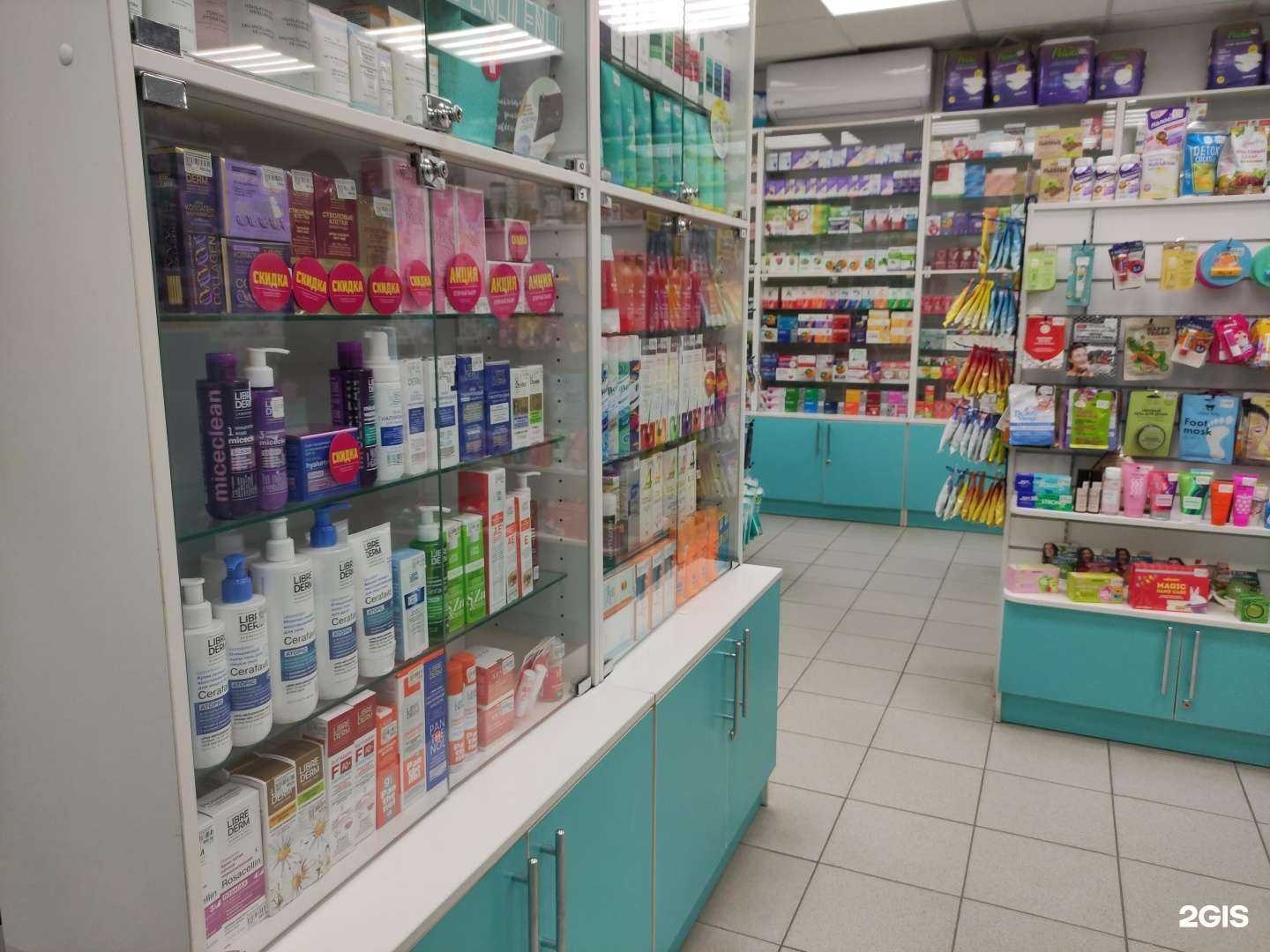 Отзывы на компанию Планета здоровья в г. Красногорск c фото