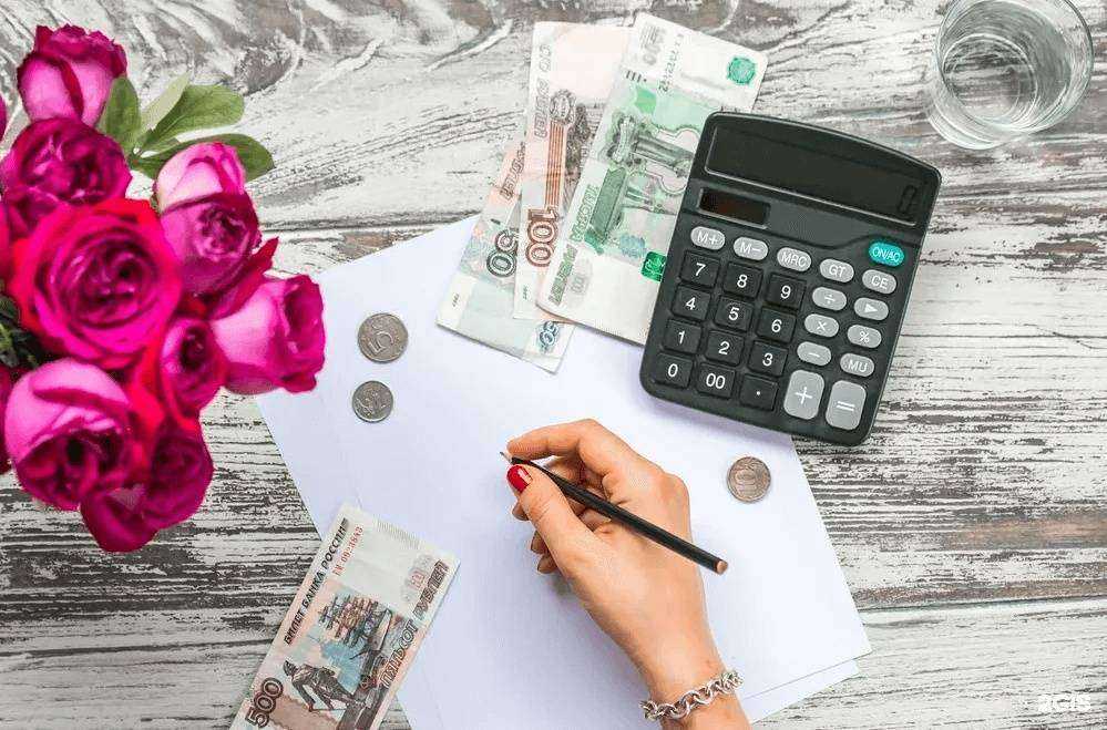 Отзывы на компанию АФиБС в Барнауле c фото