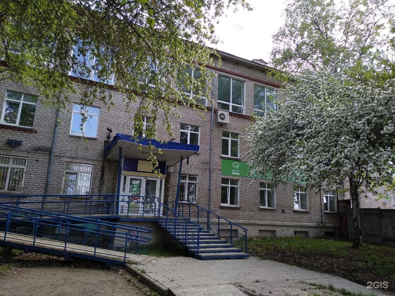 Отзывы на компанию Адвокат Зорин Н.В. в Перми c фото - фотография 2 из 2