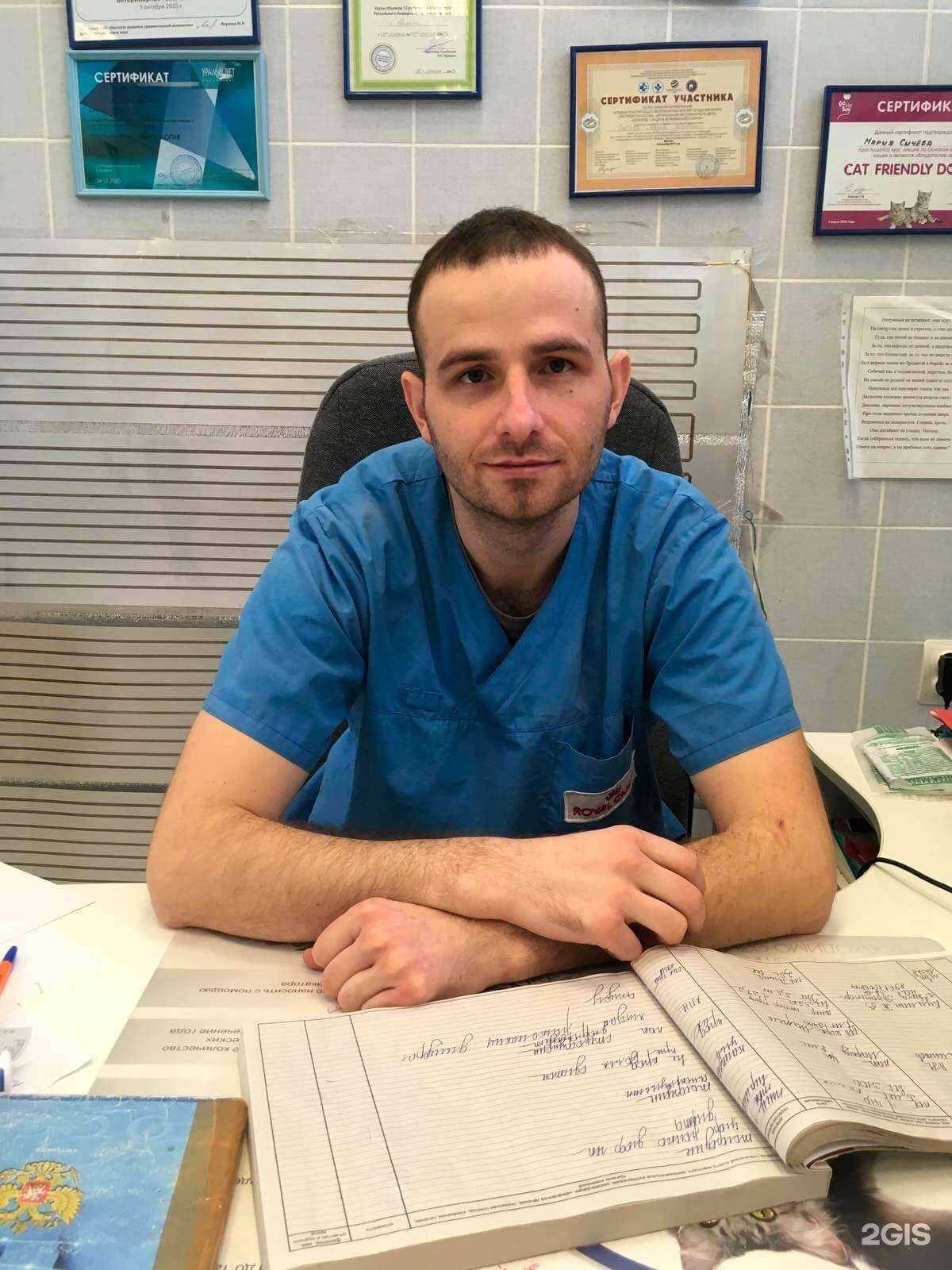 Отзывы на компанию Оазис в г. Брянск c фото