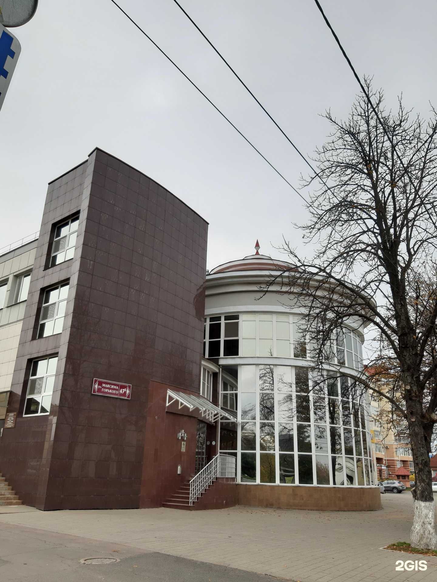 Отзывы на компанию Клаксон в Орле c фото - фотография 2 из 2