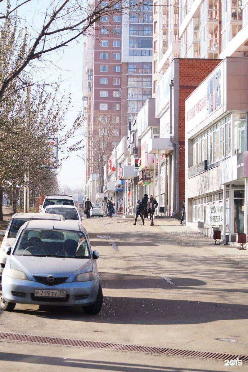 Отзывы на компанию Золотой карп в Иркутске c фото - фотография 2 из 2