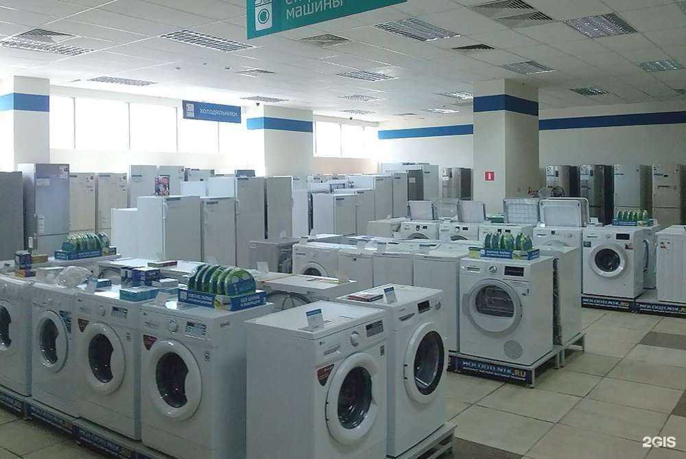 Отзывы на компанию Холодильник.Ру в г. Липецк c фото