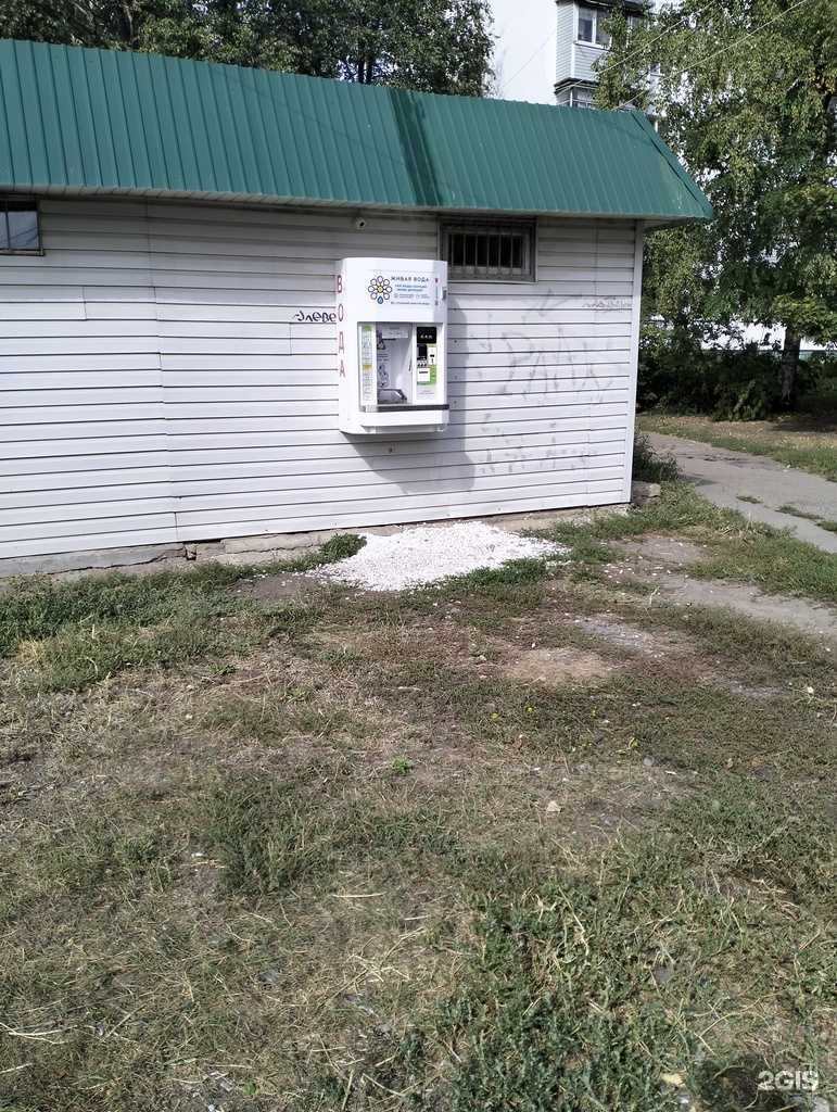 Отзывы на компанию Живая вода в г. Тамбов c фото