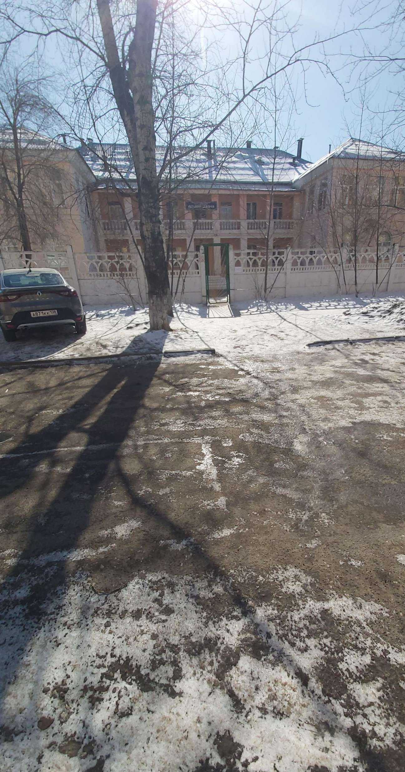 Отзывы на компанию Детский сад №18 в Ангарске c фото