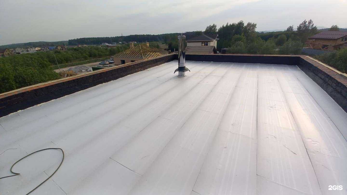 Отзывы на компанию Накра в Челябинске c фото