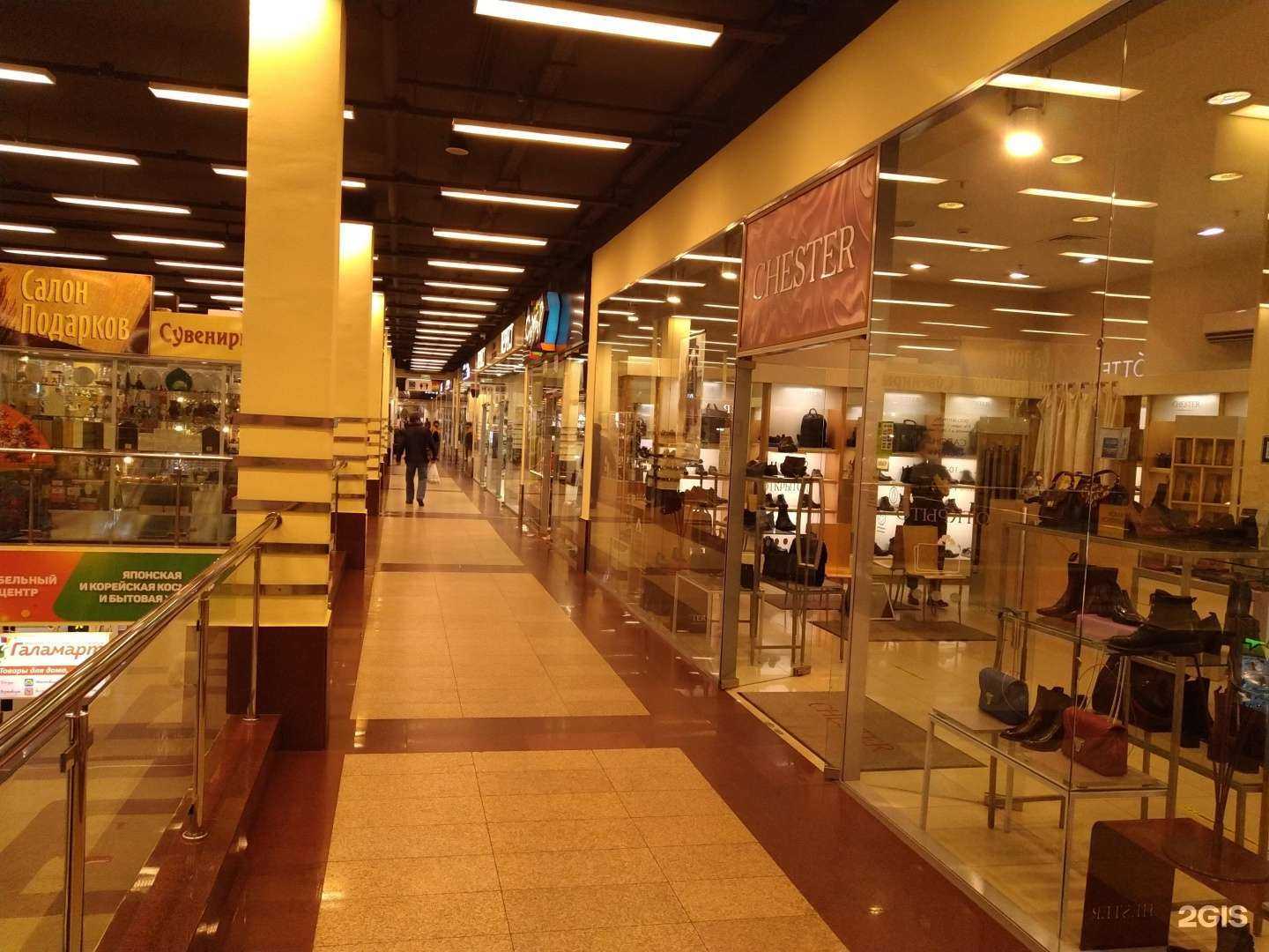 Отзывы на компанию Chester в г. Балашиха c фото