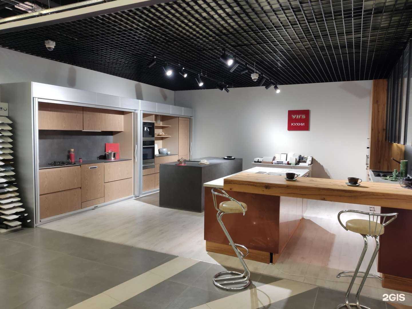 Отзывы на компанию Virs в Уфе c фото