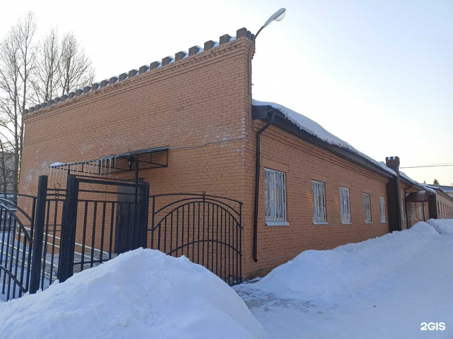 Отзывы на компанию Детская музыкальная школа №1 в Сергиеве Посаде c фото - фотография 2 из 2