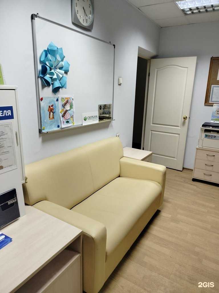 Отзывы на компанию Адвокатские кабинеты Пшеничниковой Л.В., Пшеничникова В.В. и Смоленцевой С.Е. в г. Королёв c фото