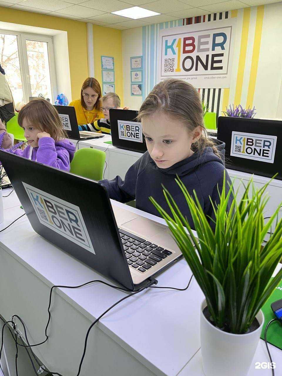 Отзывы на компанию Kiberone в Омске c фото