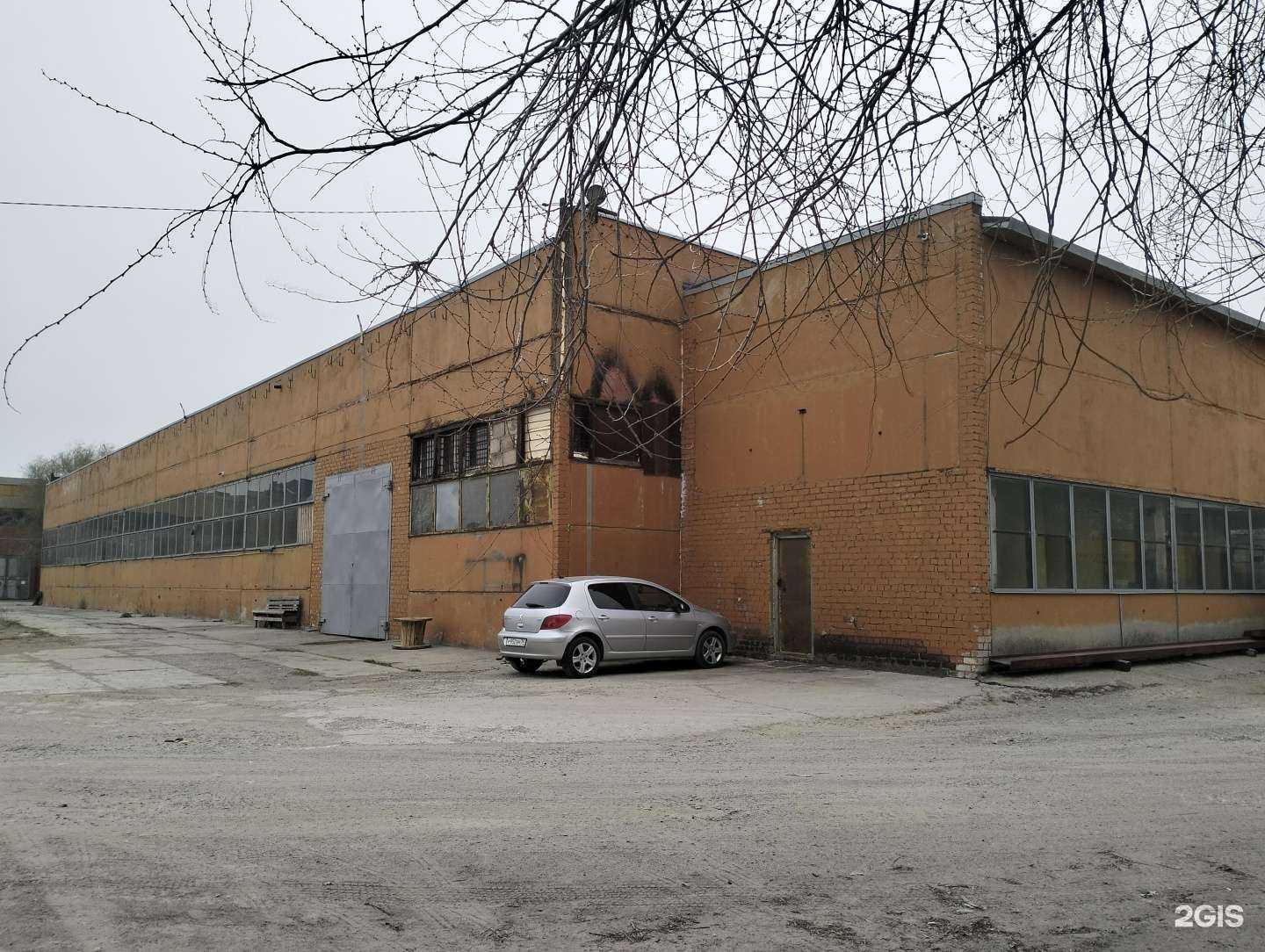 Отзывы на компанию Гидросервис в Волгограде c фото - фотография 2 из 2