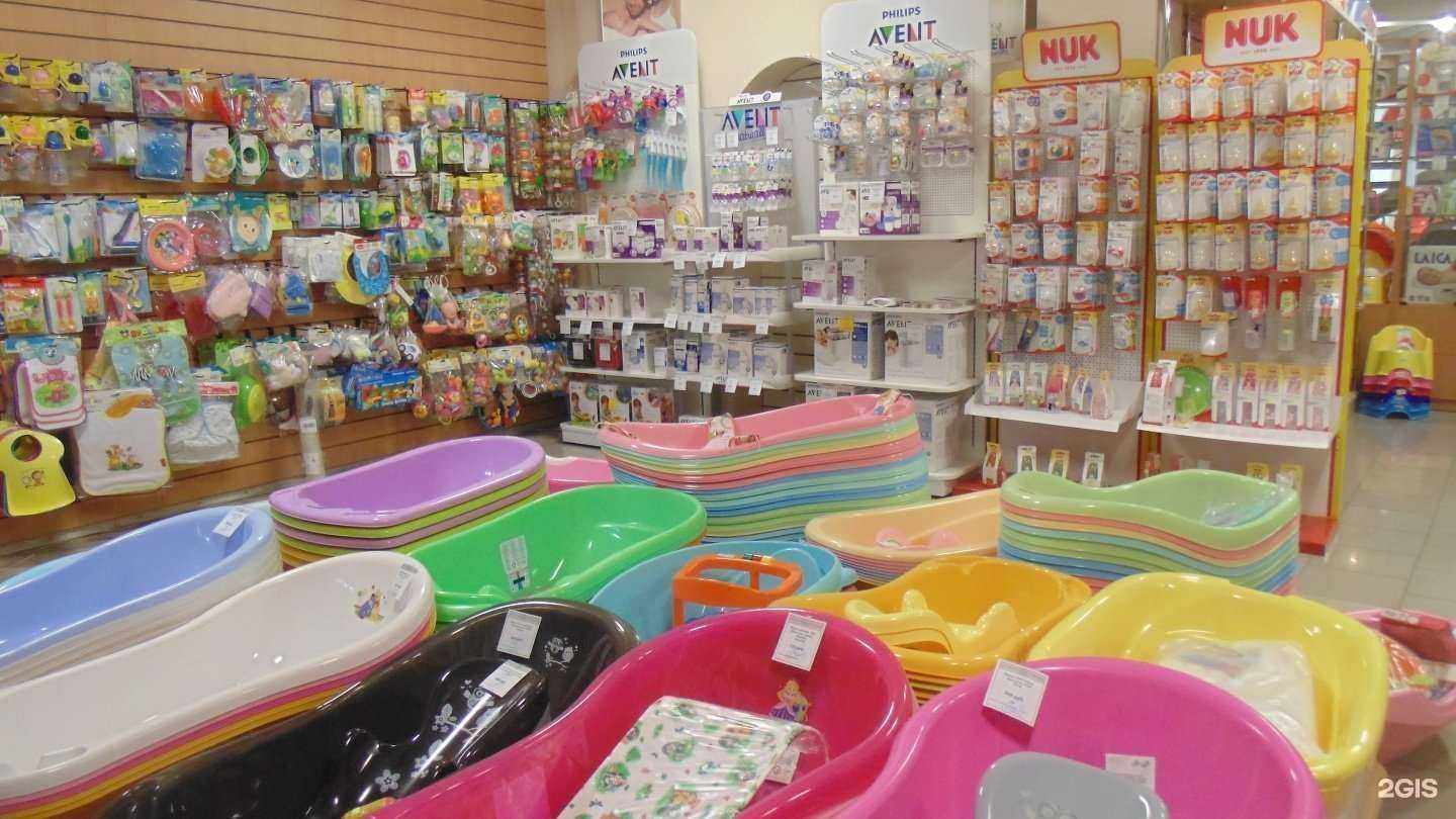 Отзывы на компанию Балуша в Тольятти c фото