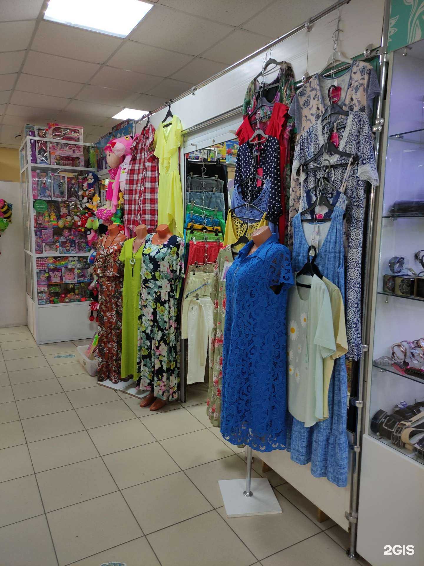 Отзывы на компанию Магазин женской одежды в Новосибирске c фото