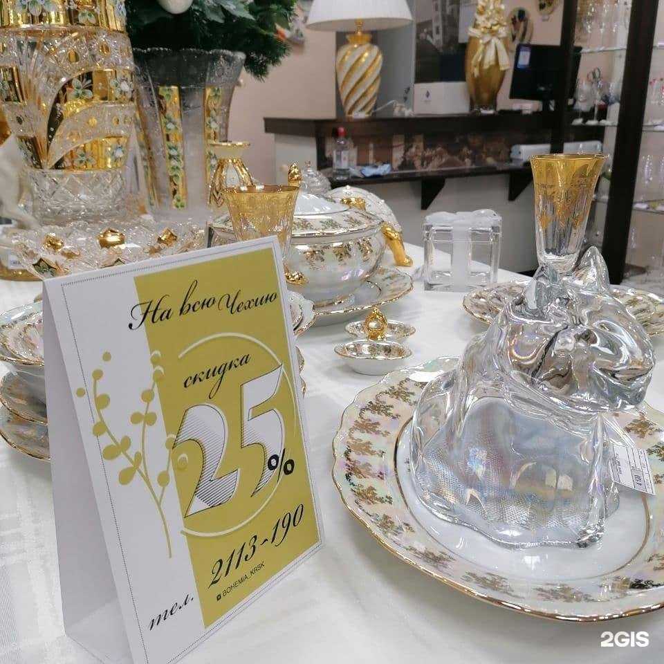 Отзывы на компанию Кливер в г. Красноярск c фото