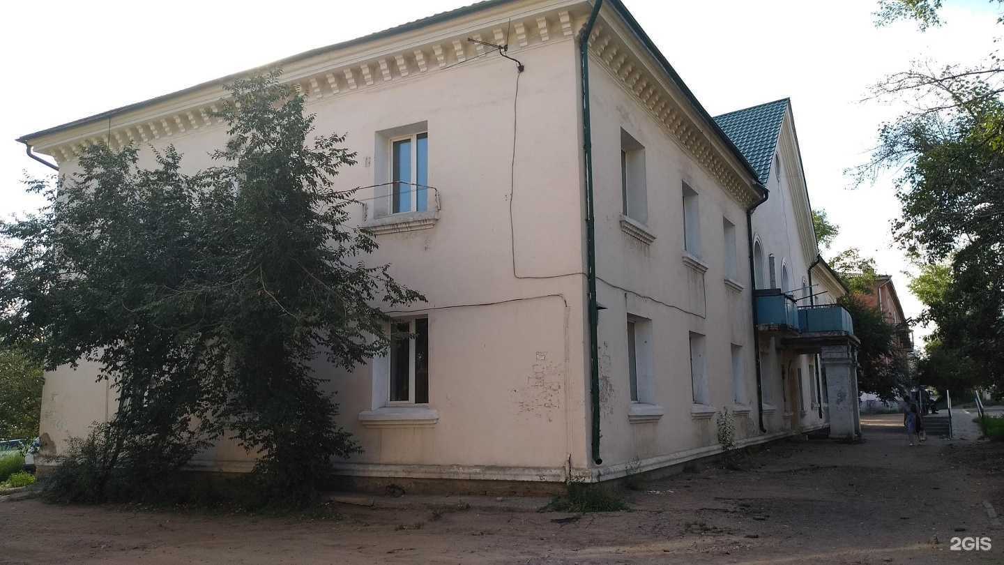 Отзывы на компанию Все для вас в Улан-Удэ c фото - фотография 2 из 2