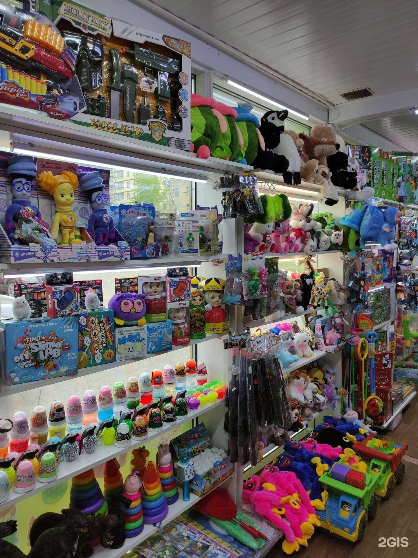 Отзывы на компанию Yo-Yo в г. Щёлково c фото