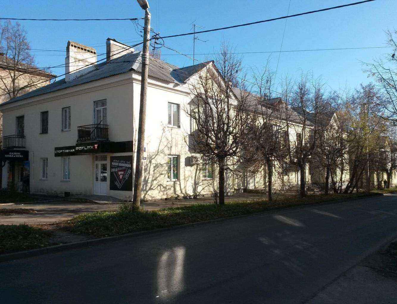 Отзывы на компанию Метелица в Владимире c фото - фотография 2 из 2