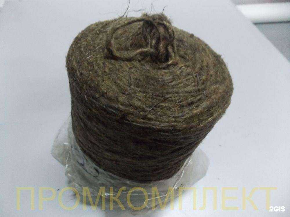 Отзывы на компанию Магазин промышленной сантехники в Нижнем Новгороде c фото