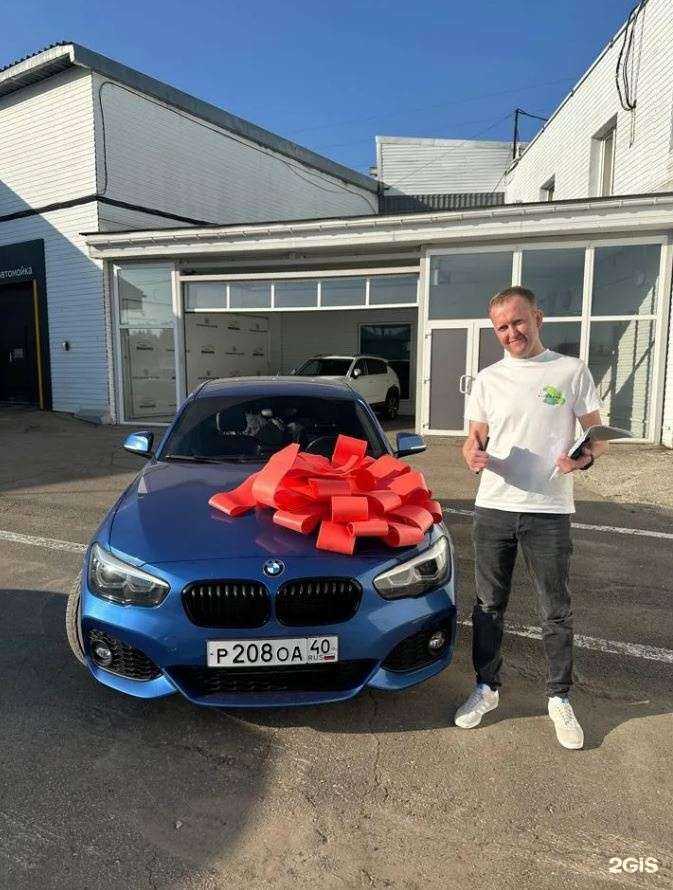 Отзывы на компанию Автопрестиж в г. Калуга c фото