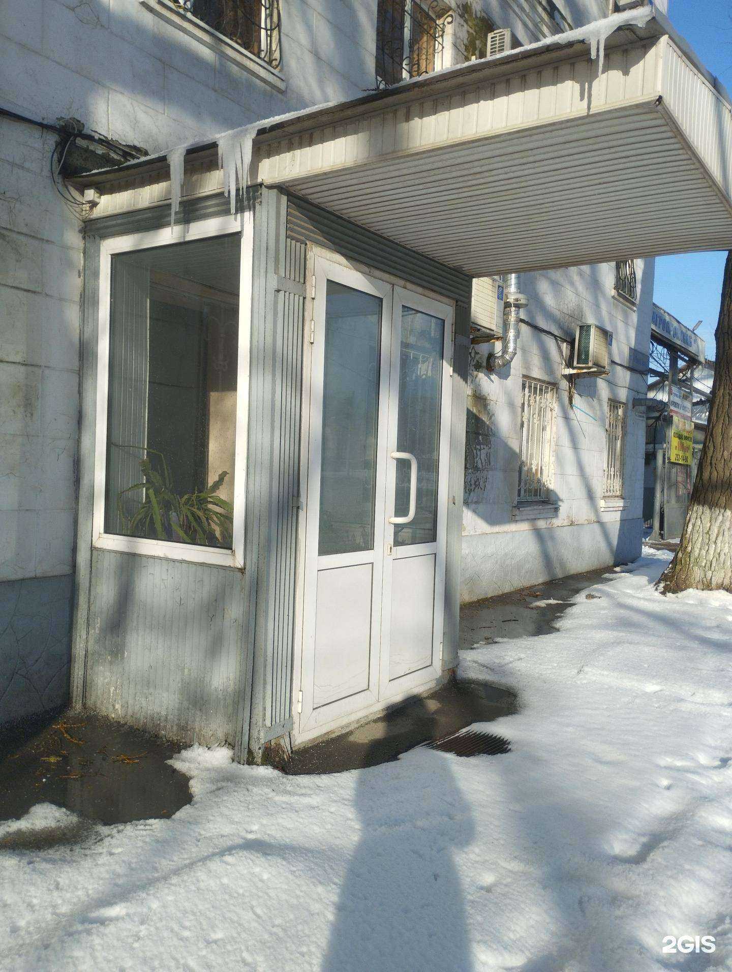 Отзывы на компанию Вентпром в г. Ростов-на-Дону c фото