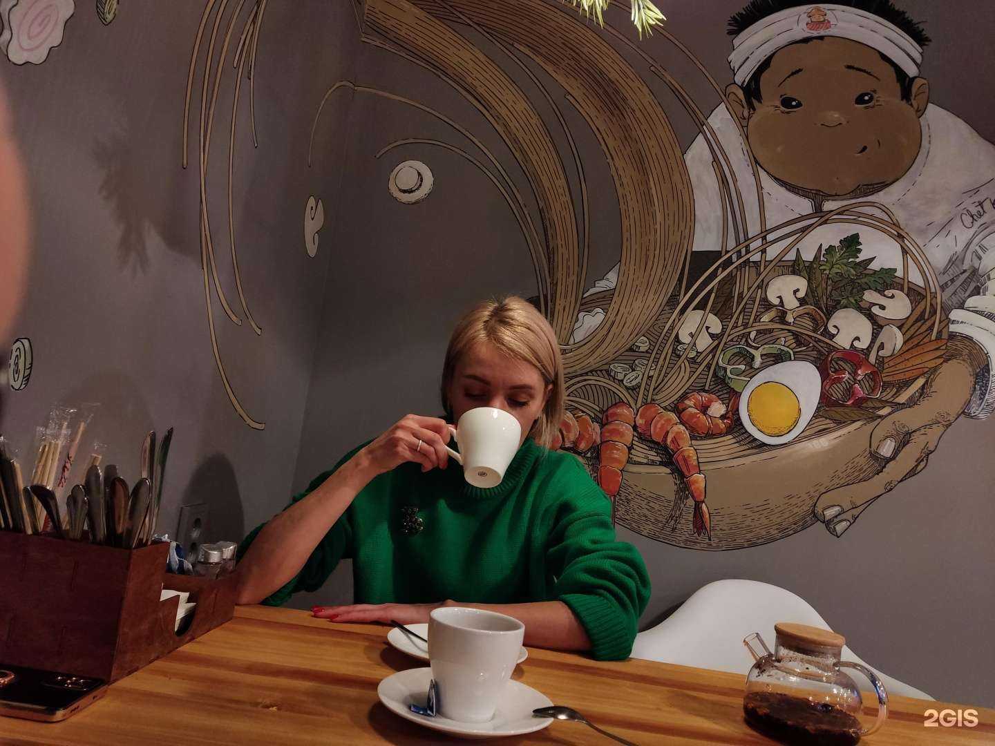 Отзывы на компанию Кимико в Малоярославеце c фото