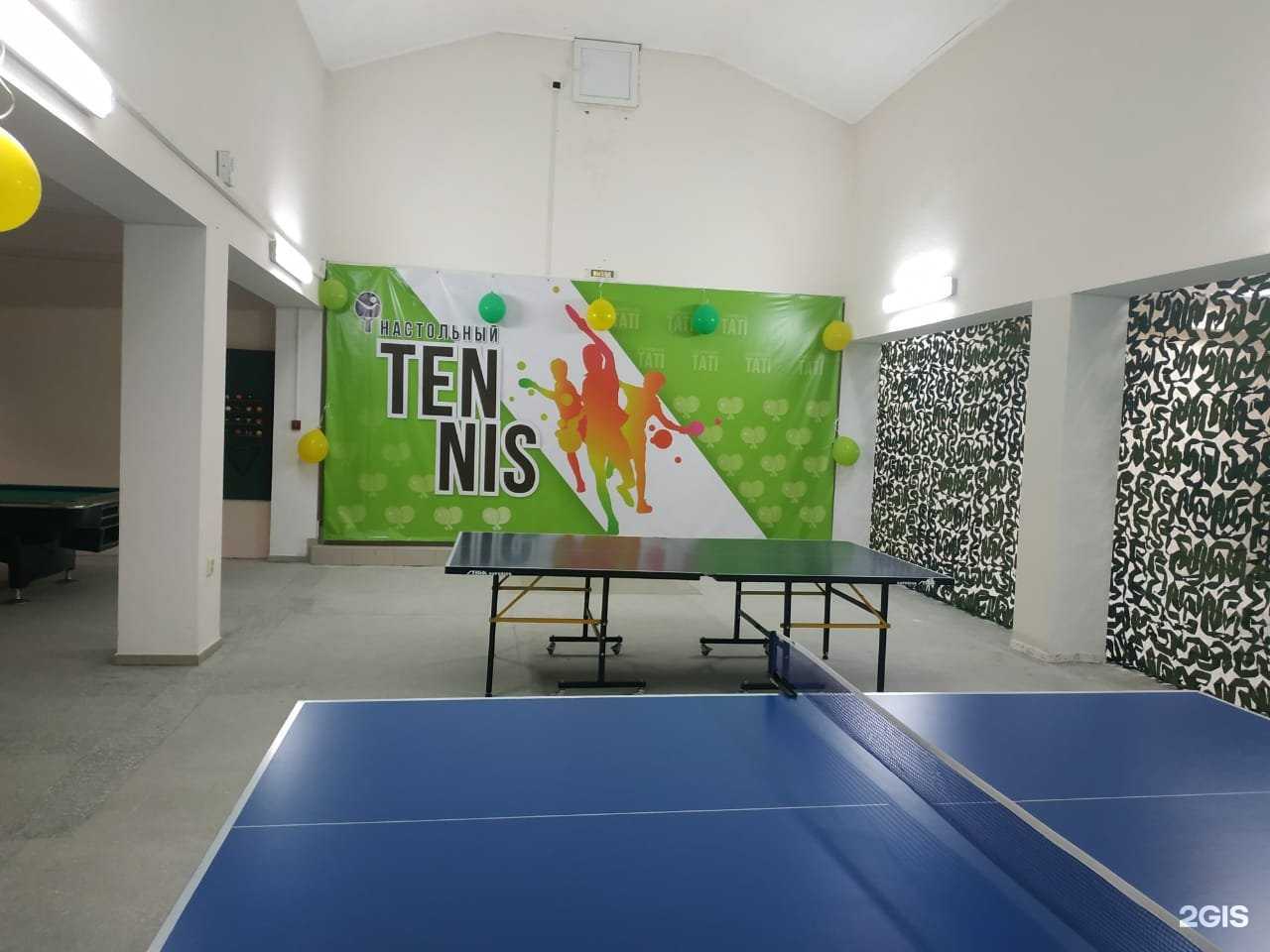 Отзывы на компанию TaTi в г. Анапа c фото