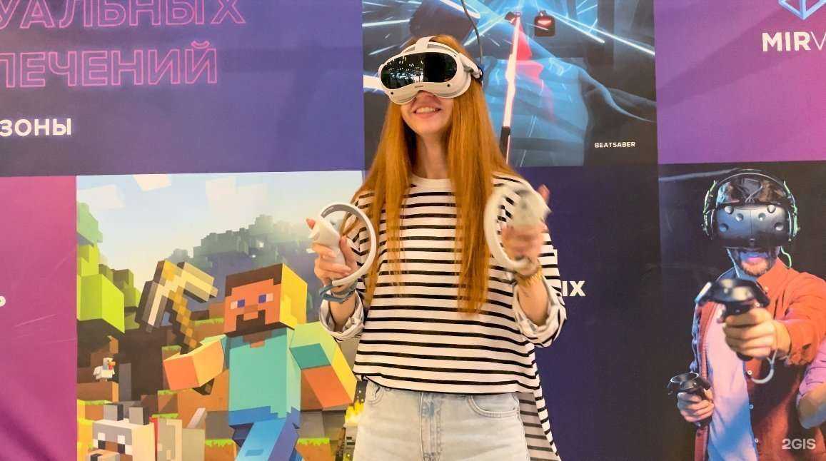 Отзывы на компанию Mir VR в Гатчине c фото