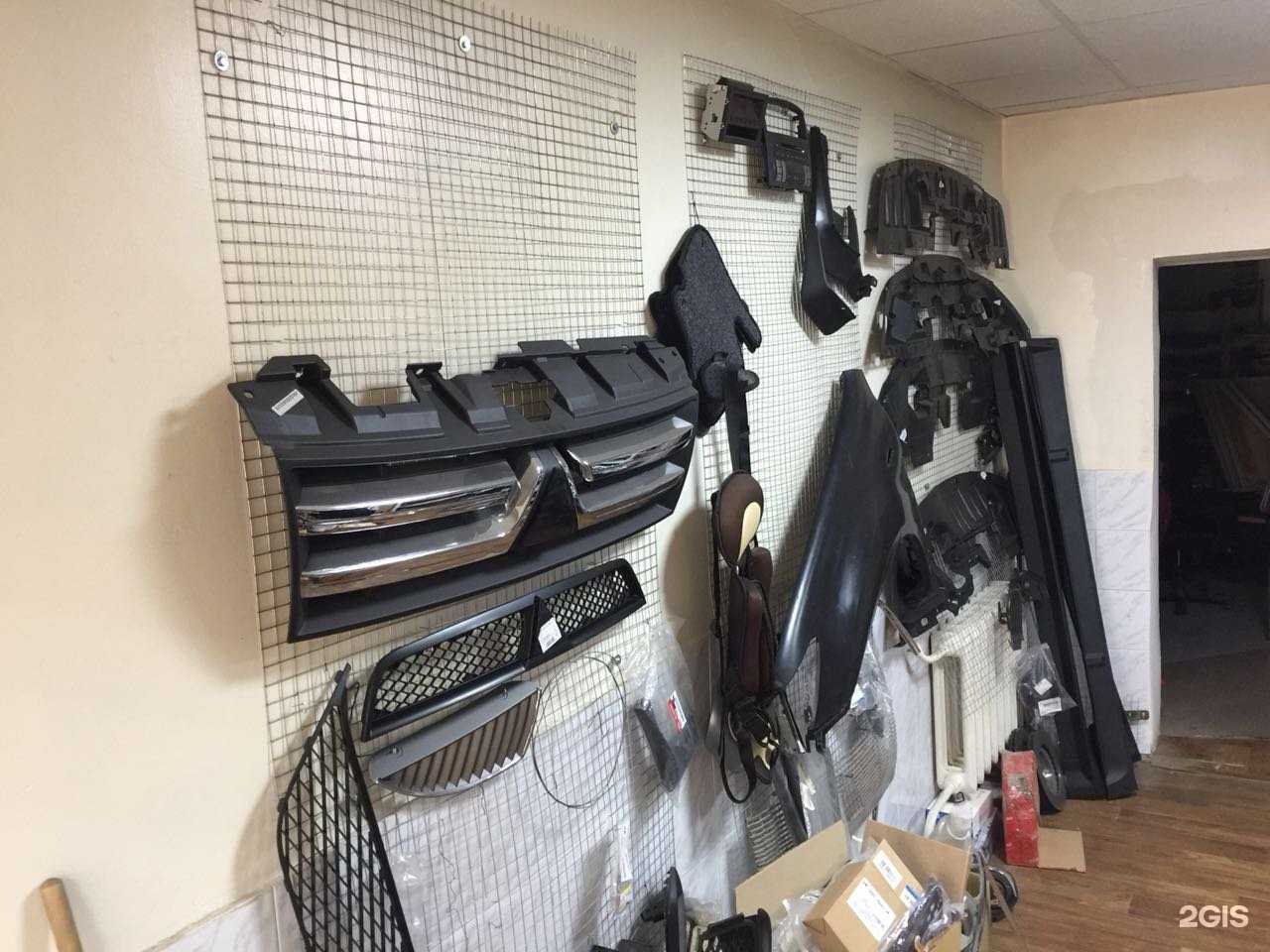 Отзывы на компанию Грандис в Казани c фото