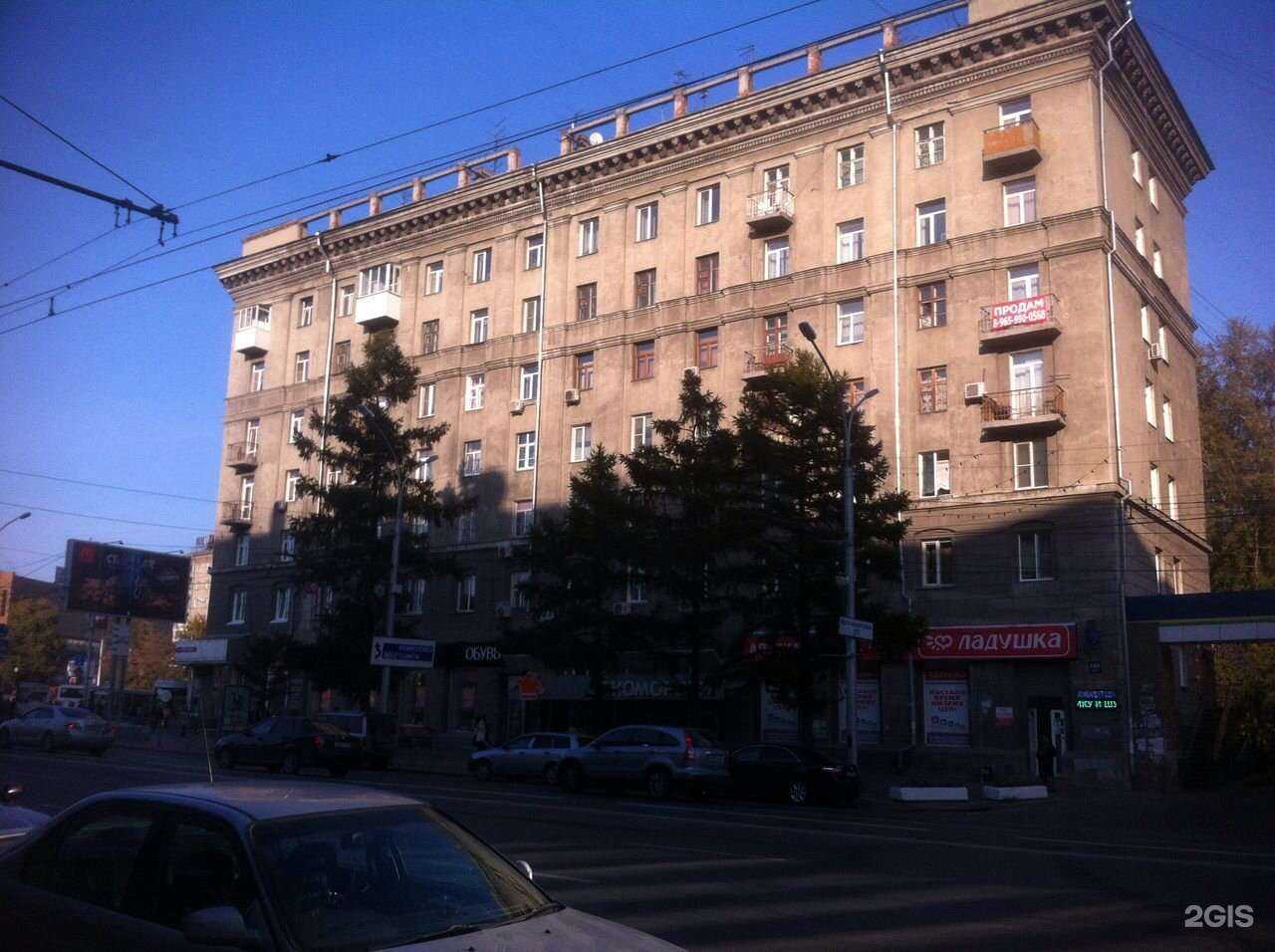 Отзывы на компанию Пеку-пеку в Новосибирске c фото