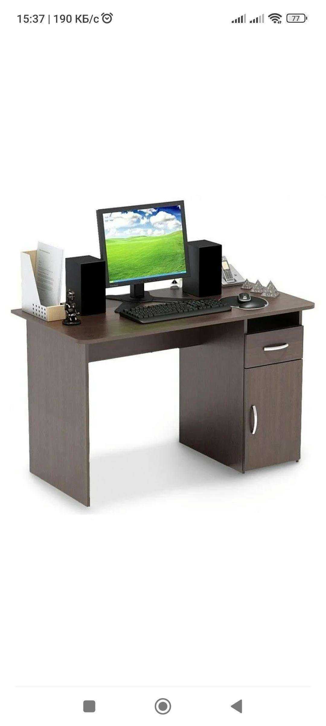 Отзывы на компанию Кромпил в Махачкале c фото