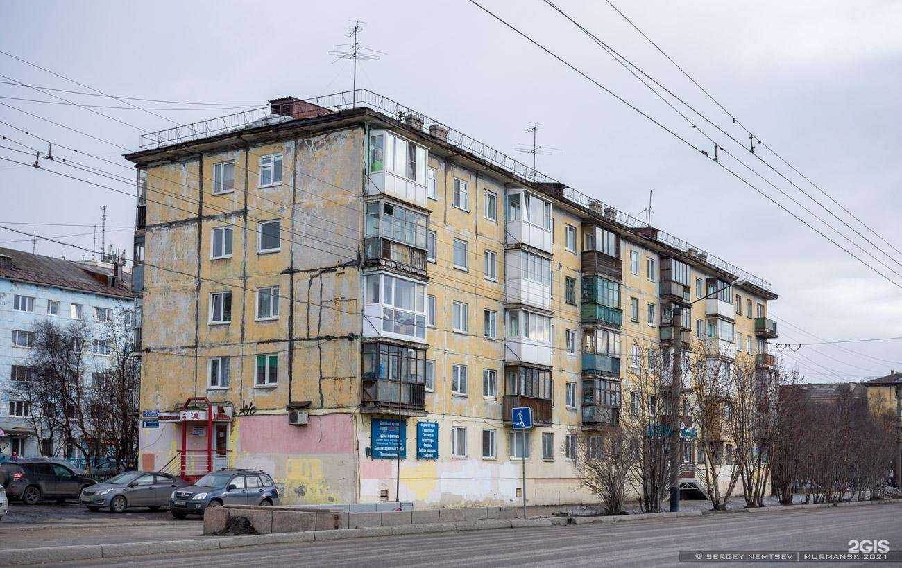 Отзывы на компанию LaserQueen51 в Мурманске c фото