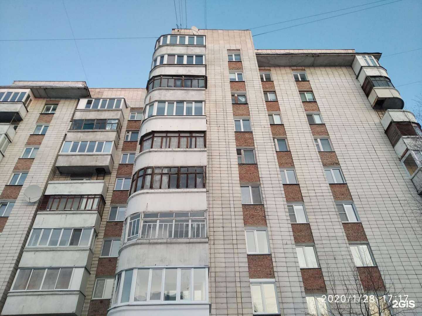 Отзывы на компанию Берём всё в Омске c фото - фотография 2 из 2