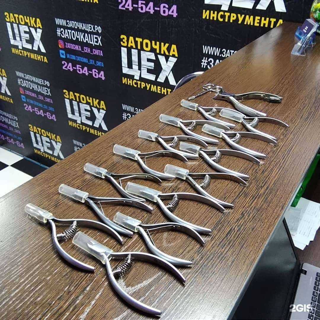 Отзывы на компанию Профи в г. Чита c фото