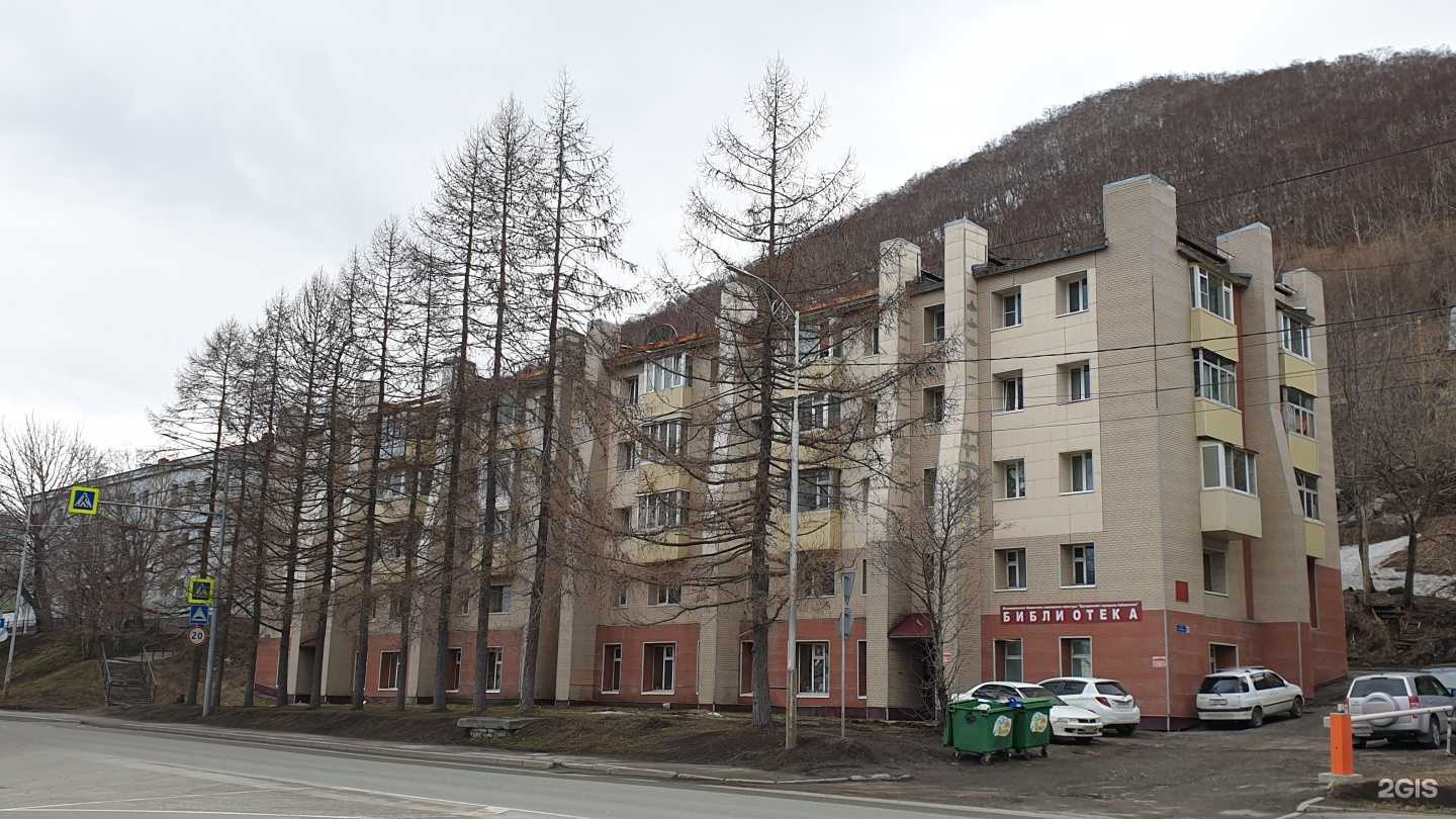 Отзывы на компанию Fishared в Петропавловске-Камчатском c фото - фотография 2 из 2