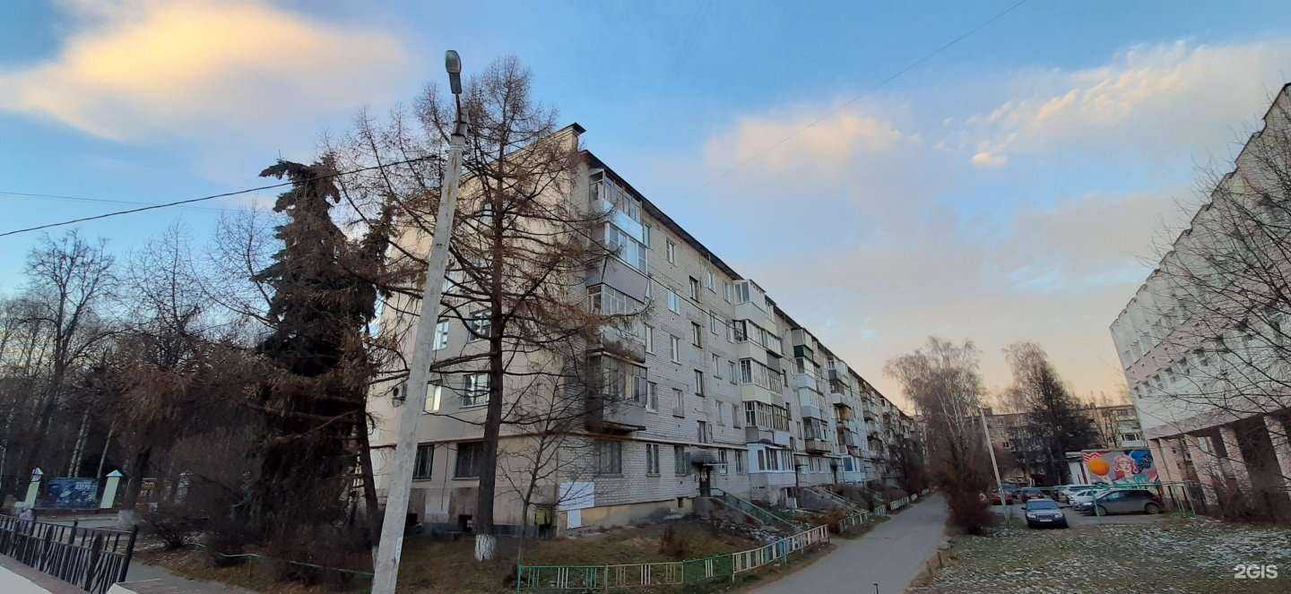 Отзывы на компанию ВыХод в Йошкар-Оле c фото - фотография 2 из 2