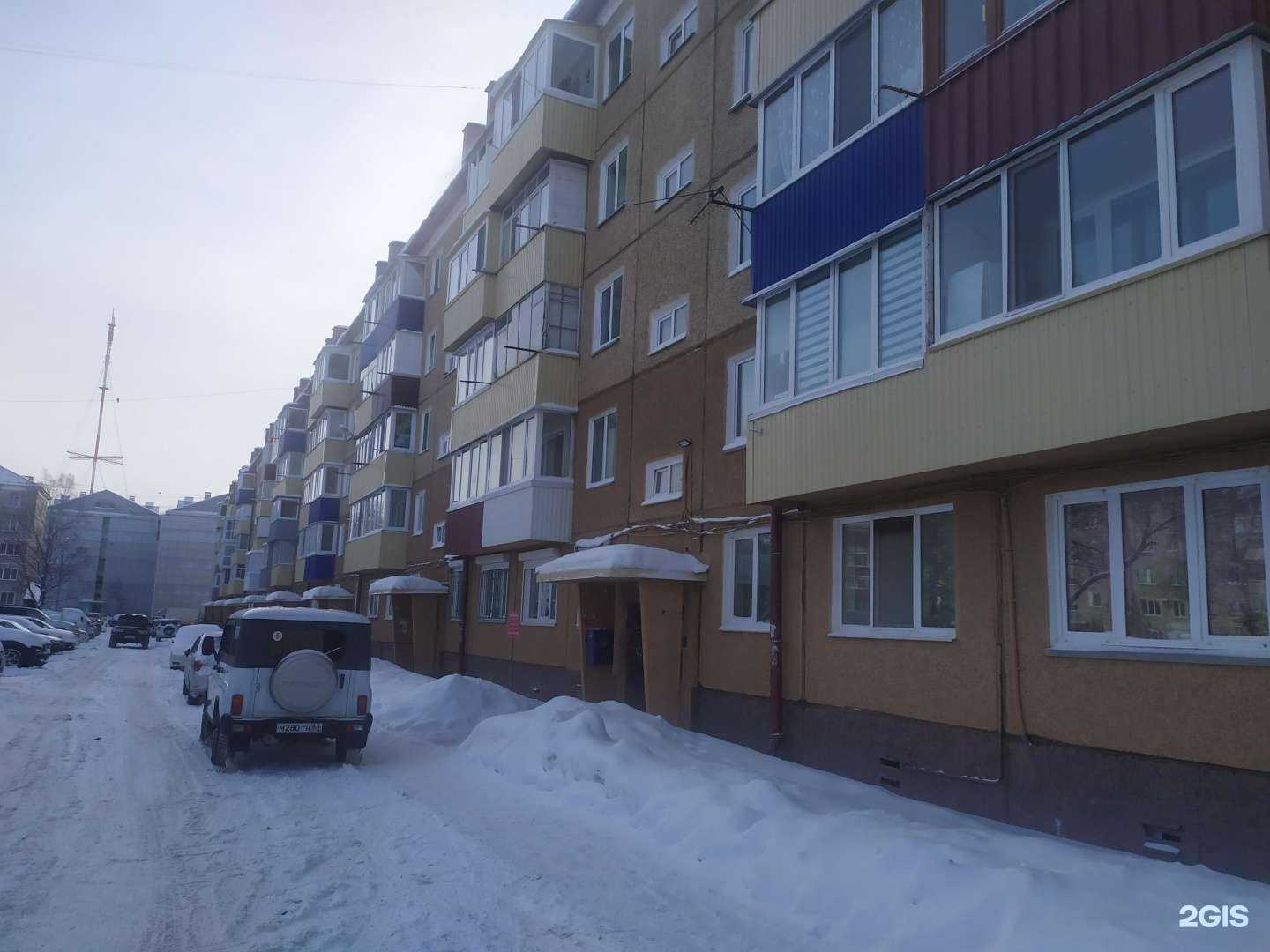 Отзывы на компанию Дары дракона в Южно-Сахалинске c фото - фотография 2 из 2