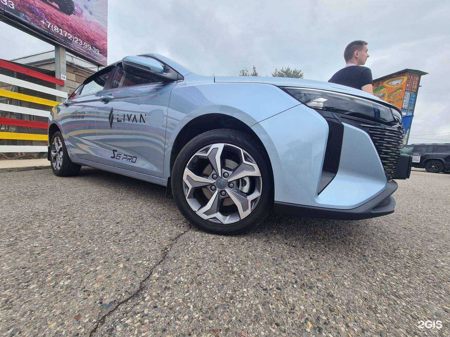 Отзывы на компанию Автоцентр Кабриолет в г. Вологда c фото