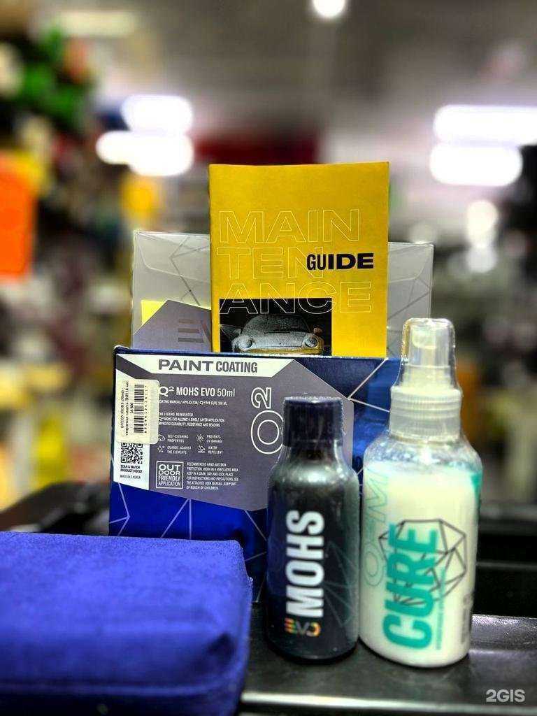 Отзывы на компанию Кузов маркет в г. Якутск c фото