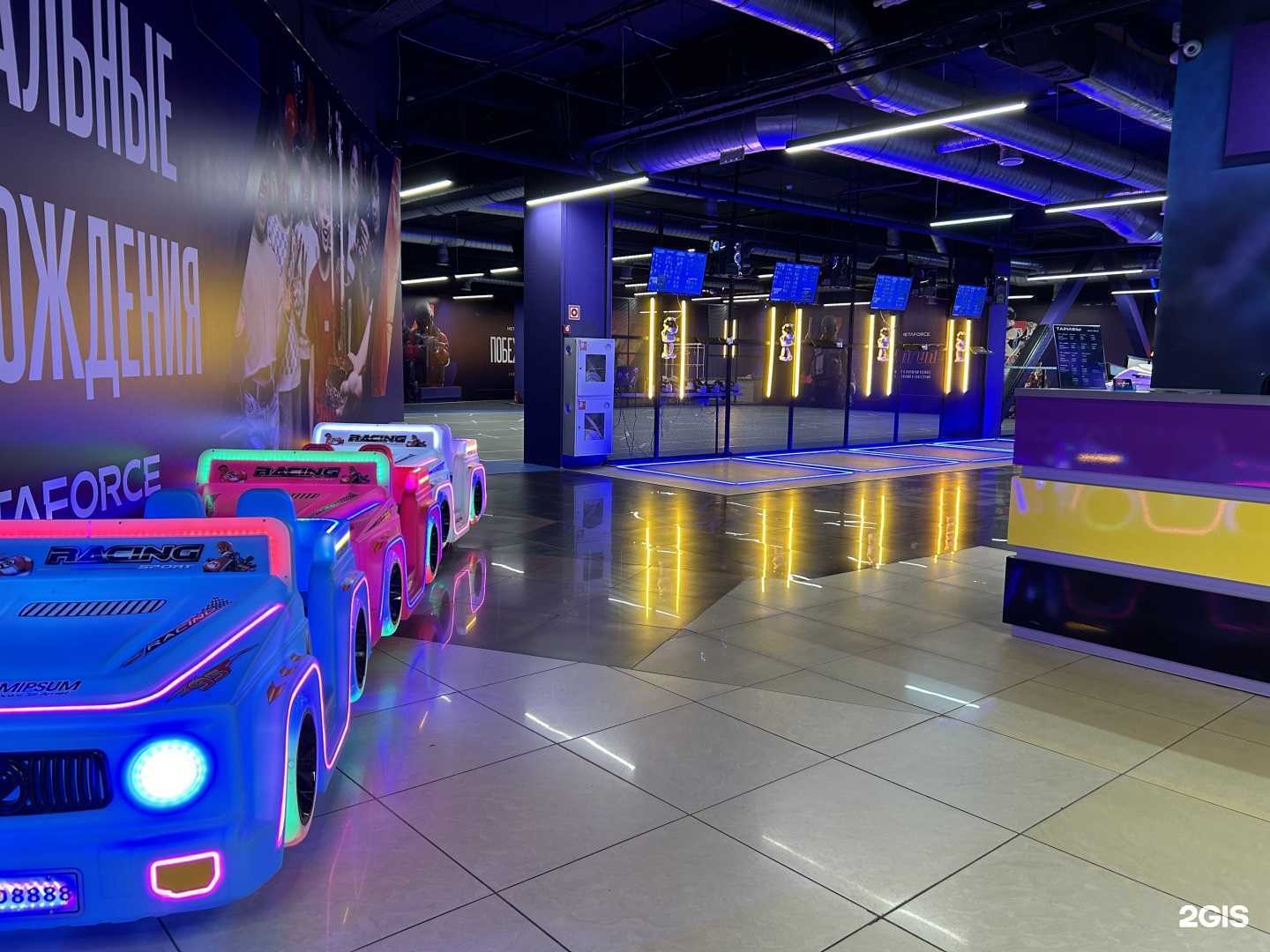 Отзывы на компанию Меtaforce в Екатеринбурге c фото