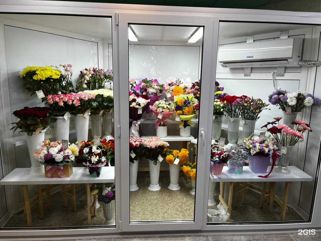 Отзывы на компанию Магазин цветов в Саратове c фото