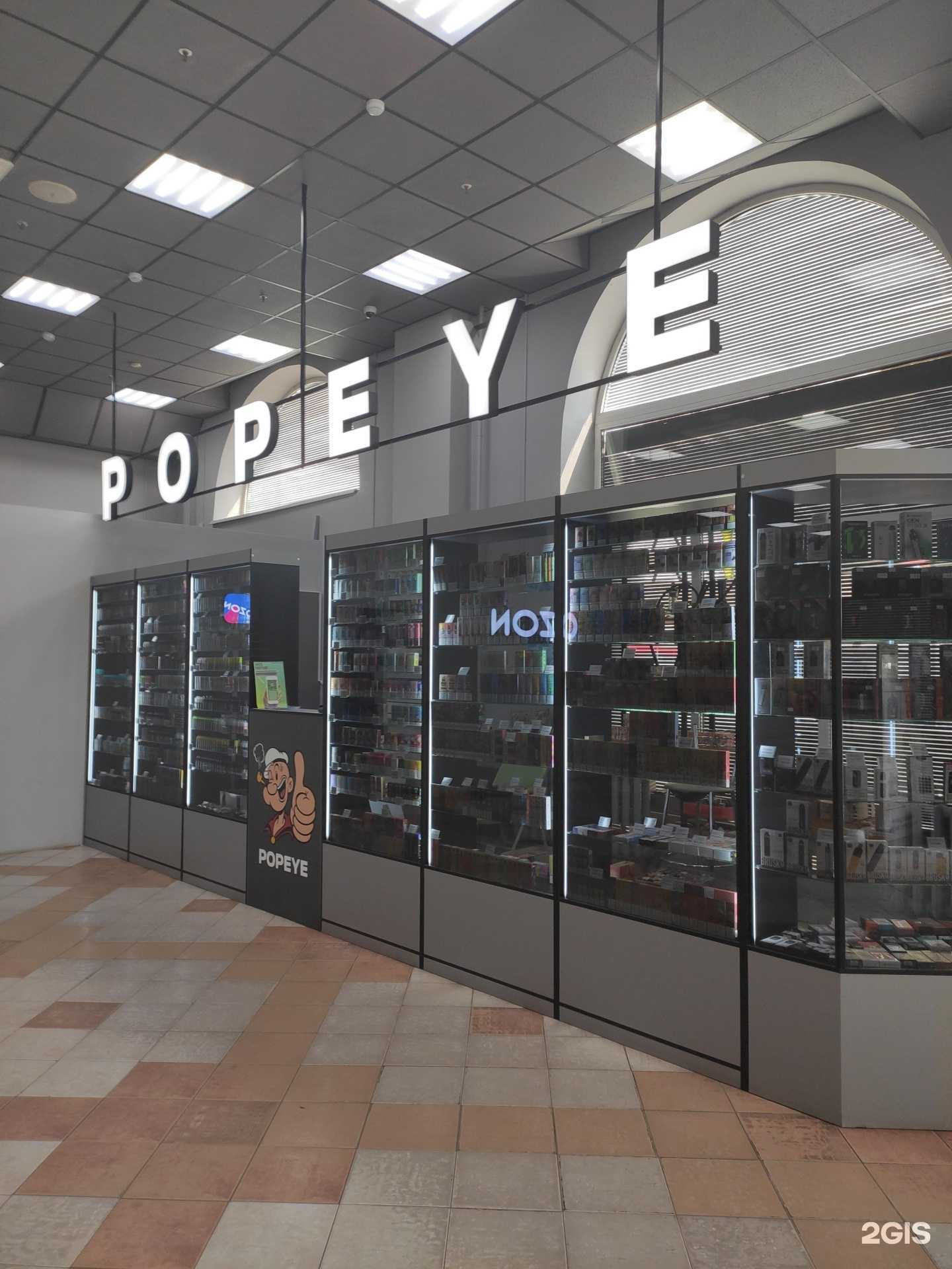 Отзывы на компанию Папай в г. Нижний Новгород c фото