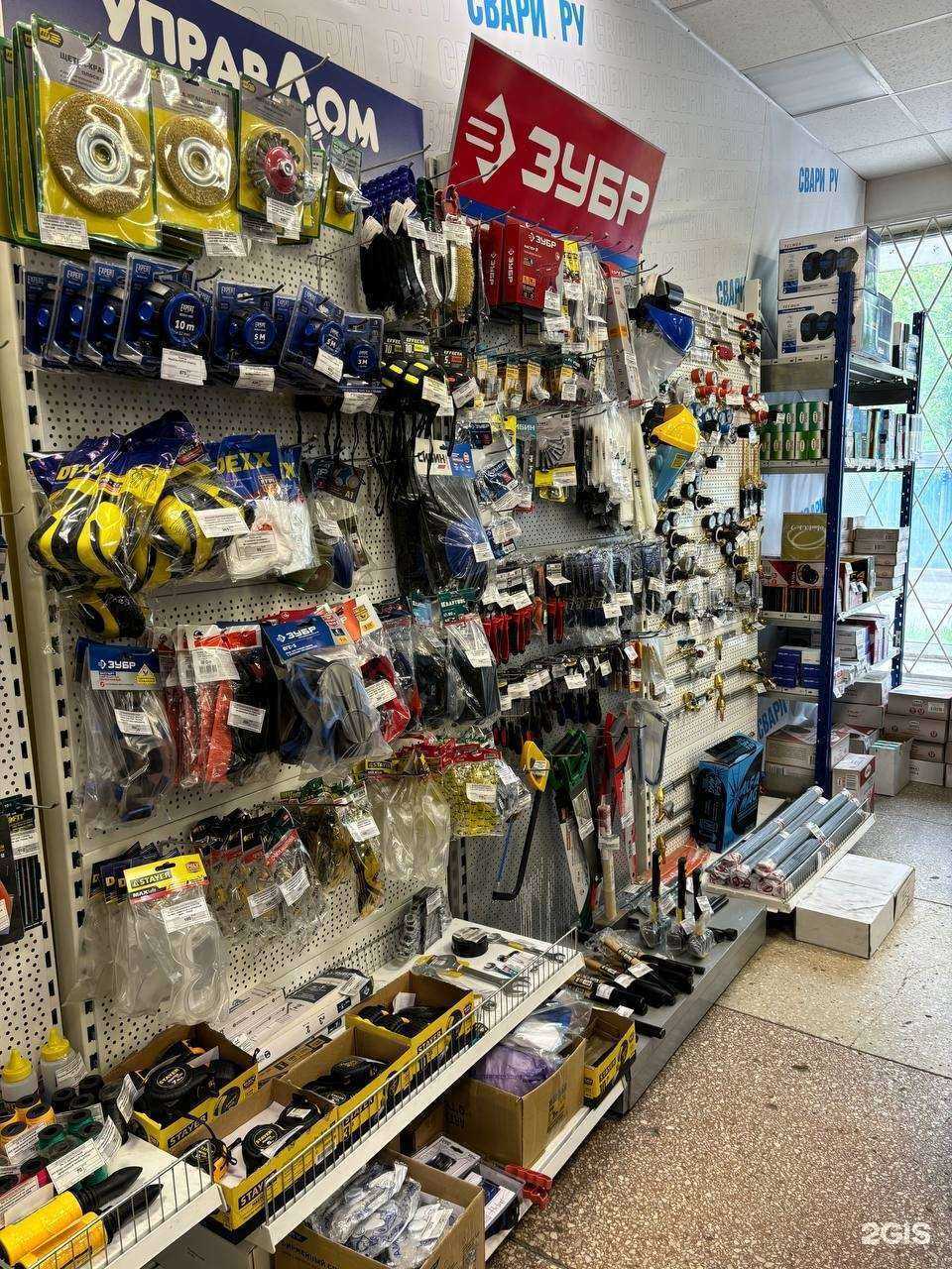 Отзывы на компанию Свари.ру в г. Воронеж c фото