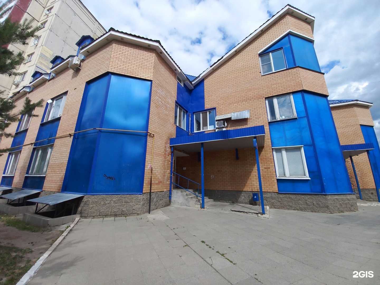 Отзывы на компанию Кабинет бровиста в Димитровграде c фото - фотография 2 из 2