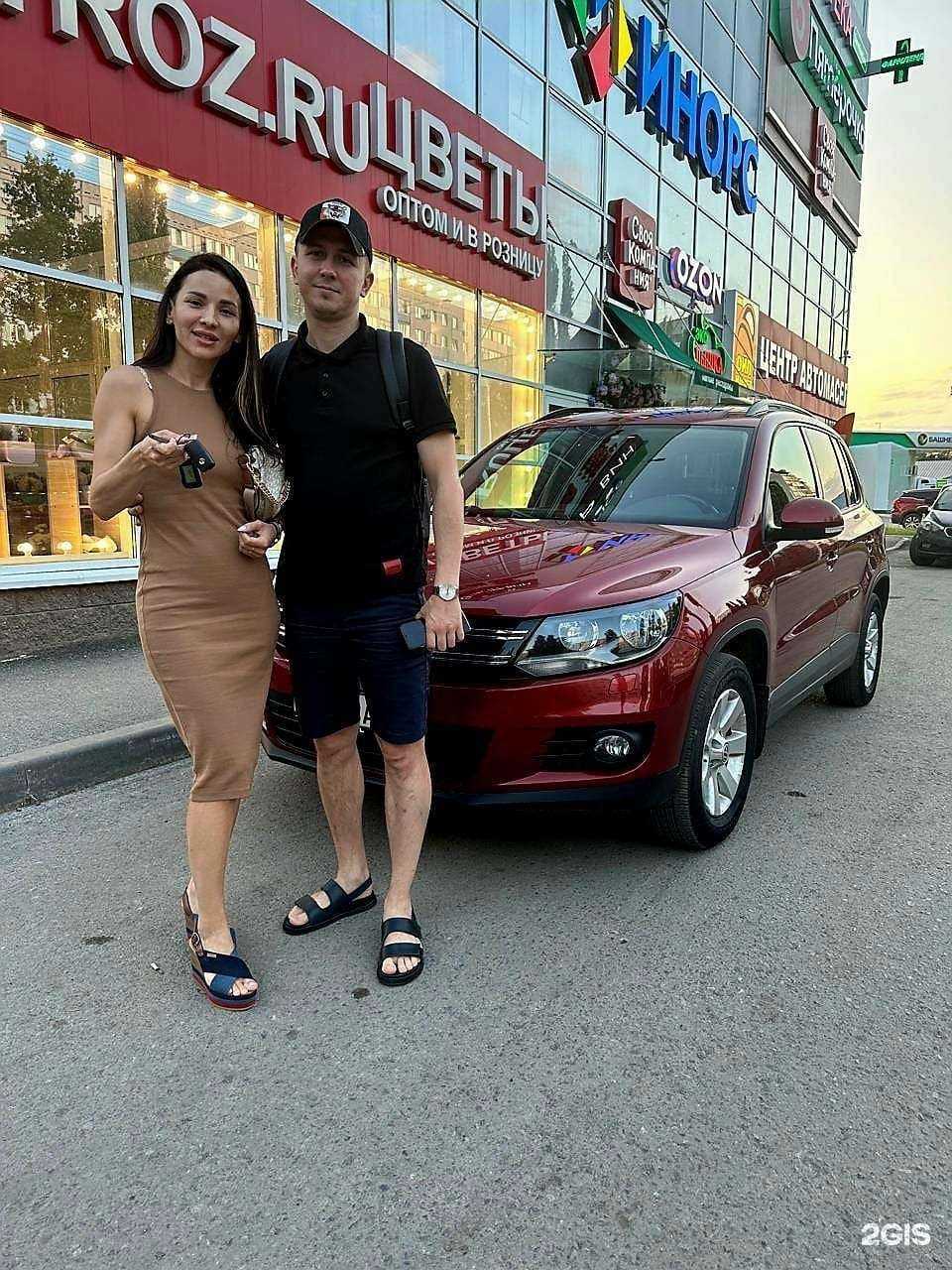 Отзывы на компанию Carbar в Уфе c фото