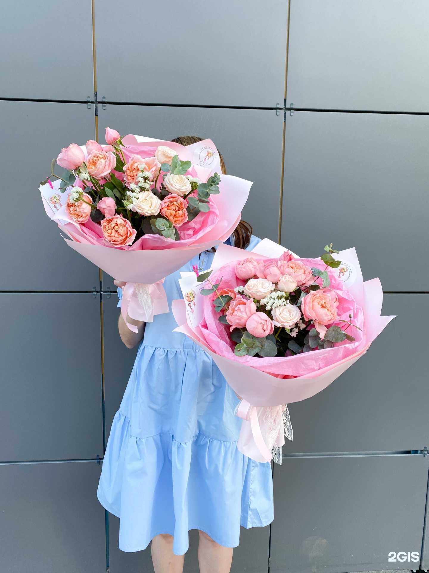 Отзывы на компанию EniFlo в Казани c фото