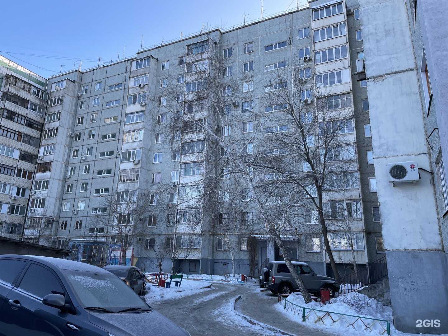 Отзывы на компанию Скупка56 в Оренбурге c фото - фотография 2 из 2