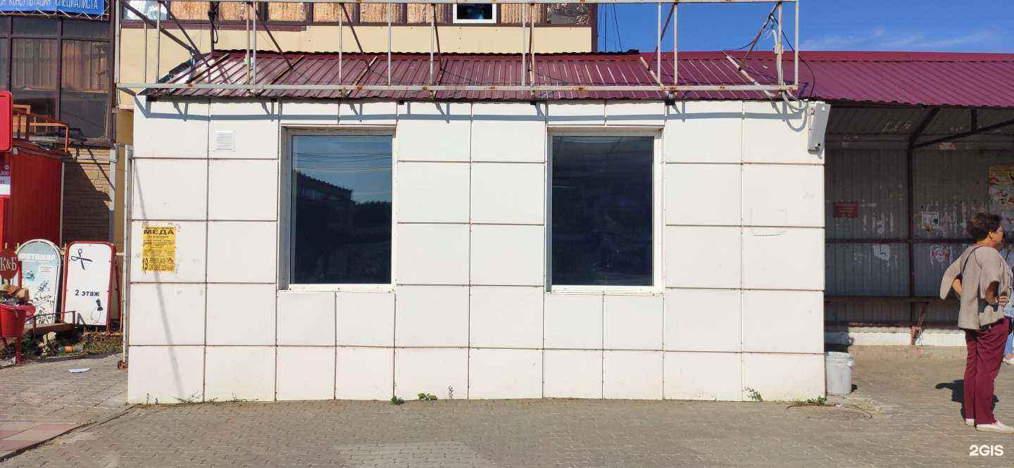 Отзывы на компанию Живая вода в Волжске c фото - фотография 2 из 2