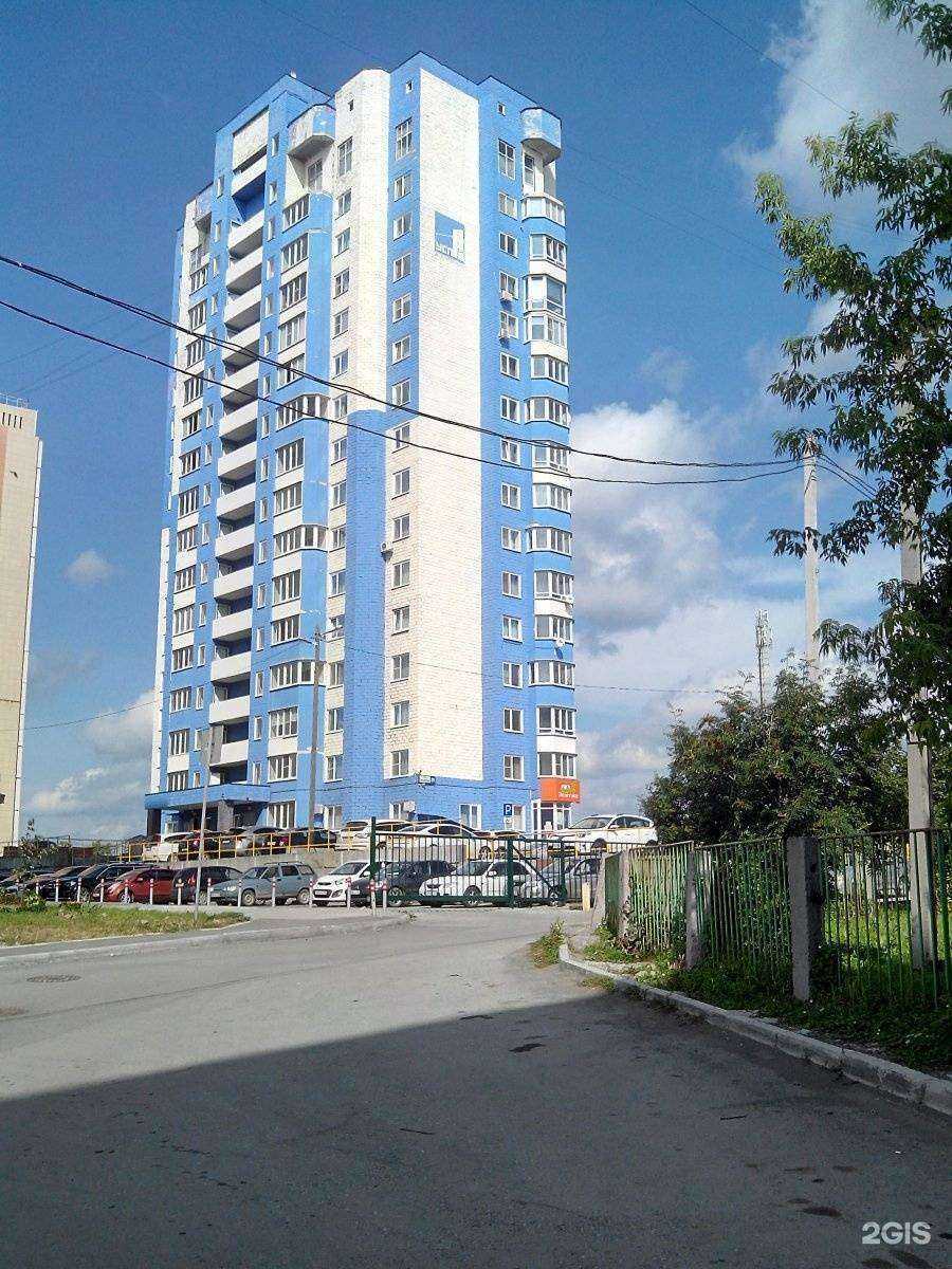 Отзывы на компанию Мир экзотики+ в Первоуральске c фото - фотография 2 из 2